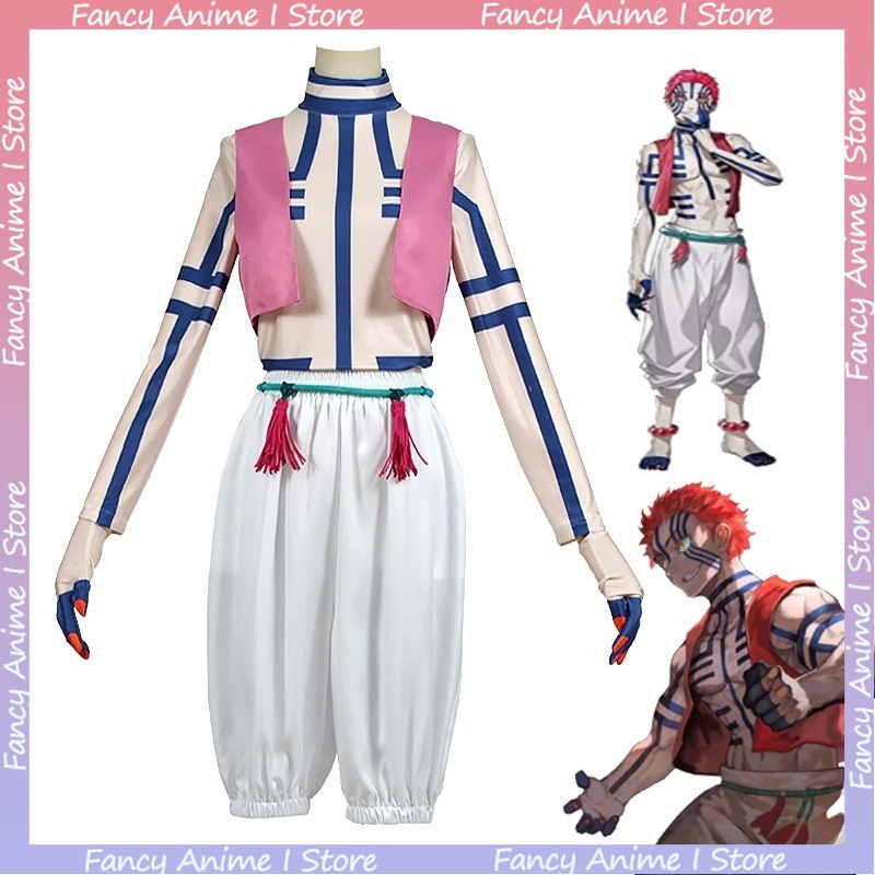 Men'S Fashion Trousers - Costume Cosplay Anime Akaza, Elegante Abbigliamento