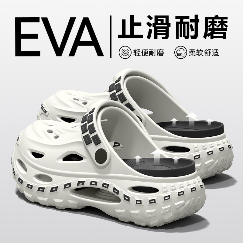 Men'S Fashion Footwear - Scarpe con suola spessa dal design