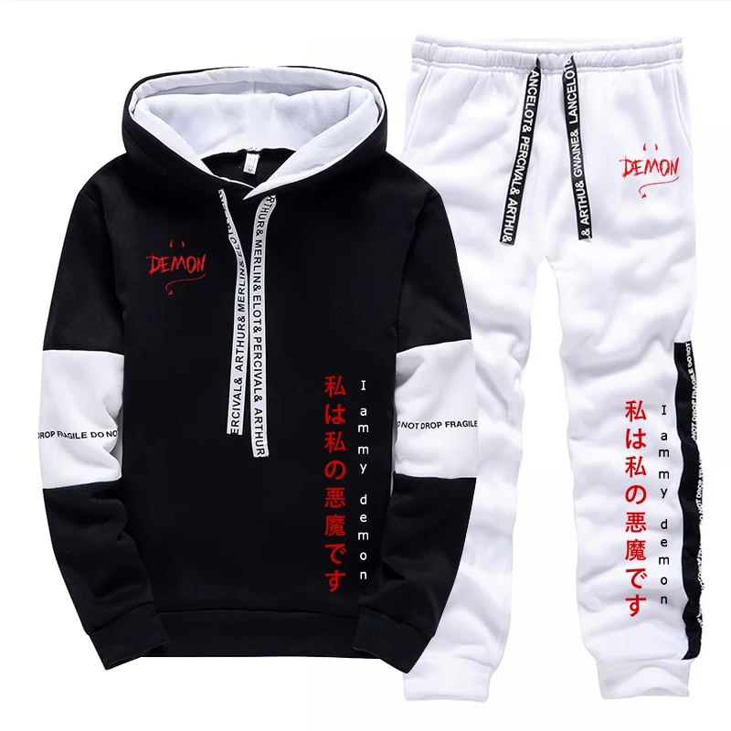 Mens Fashion Casual Outfits - Nuova Collezione 2026: Set 2 Pezzi