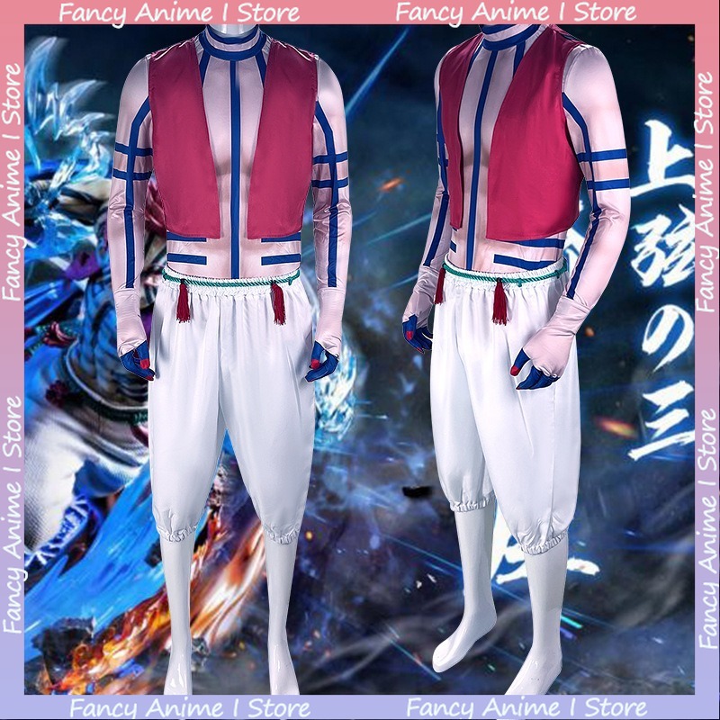 Costume Cosplay Anime Akaza, E - Men'S Fashion Trousers recensione e prezzo