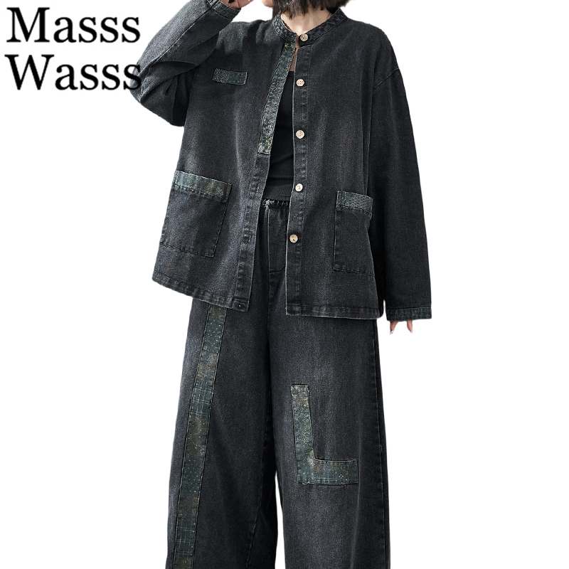Masss Wasss Autunno 2026 Compl - Denim Jacket Vintage recensione e prezzo