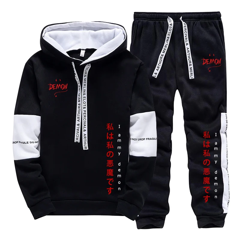 Nuova Collezione 2026: Set 2 P - Mens Fashion Casual Outfits recensione e prezzo