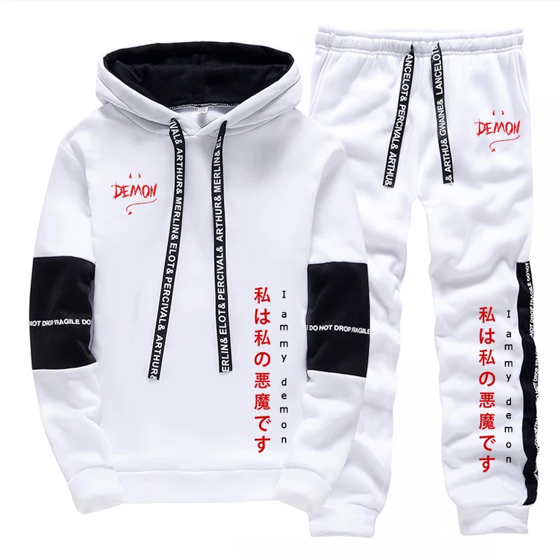 Nuova Collezione 2026: Set 2 P - Mens Fashion Casual Outfits recensione e prezzo
